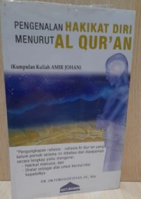 pengenalan hakikat diri al-qur'an
:kumpulan kuliah....
